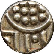 1 Chuckram - Anizham Thirunal Marthanda Varma, India, 1600-1860 reverse image