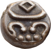1 Chuckram - Ayilyam Thirunal Rama Varma obverse image