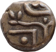 1 Chuckram - Ayilyam Thirunal Rama Varma, India, 1860-1880 reverse image