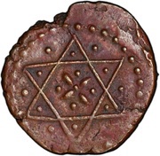 ½ Panam - Avittam Thirunal Bala Rama Varma, India, 1809-1810 reverse image