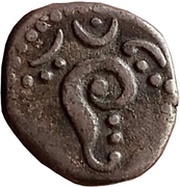 2 Chuckrams - Avittam Thirunal Bala Rama Varma obverse image