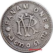 1 Fanam - Moolam Thirunal Rama Varma VI, India, 1911 reverse image