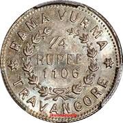 ¼ Rupee - Pooradam Thirunal Sethu Lakshmi Bayi, India, 1925-1931 reverse image