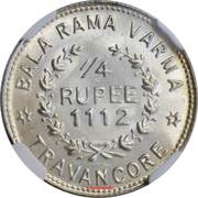 ¼ Rupee - Chithira Thirunal Bala Rama Varma II, India, 1937 reverse image