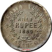 ½ Rupee - Moolam Thirunal Rama Varma VI, India, 1889 reverse image
