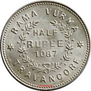 ½ Rupee - Moolam Thirunal Rama Varma VI, India, 1909-1932 reverse image