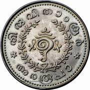 ½ Rupee - Pooradam Thirunal Sethu Lakshmi Bayi obverse image