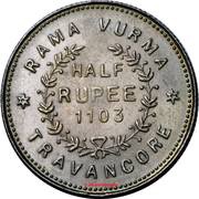 ½ Rupee - Pooradam Thirunal Sethu Lakshmi Bayi, India, 1928-1932 reverse image