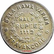 ½ Rupee - Chithira Thirunal Bala Rama Varma II, India, 1937 reverse image