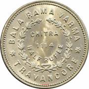 ½ Chitra Rupee - Chithira Thirunal Bala Rama Varma II, India, 1939 reverse image
