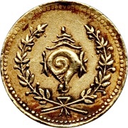 ½ Pagoda - Rama Varma IV obverse image