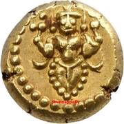 Ananthavarahan - Karthika Thirunal Rama Varma obverse image