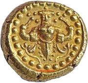 Puvitta Ananthavarahan - Ayillyam Thirunal Rani Gouri Laxmi Bayi obverse image