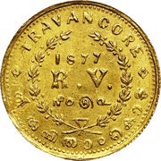 2 Pagoda - Rama Varma IV, India, 1877 reverse image