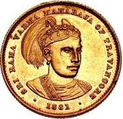 ½ Sovereign - Rama Varma IV obverse image