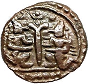 Jital obverse image