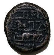 1 Jital - Deva Raya II reverse image