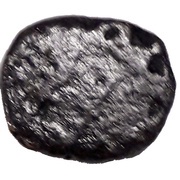 Kasu - Bukka I reverse image