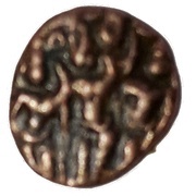1 Kasu - Raghunatha Nayak Nayakas of Thanjavur obverse image