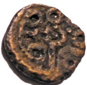 ½ Jital - Krishnadevaraya, India, 1509-1530 reverse image