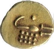 1 Fanam - Madakari Nayaka II 1652–1674, India, 1670 reverse image