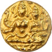 ½ Pagoda - Hari Hara II obverse image