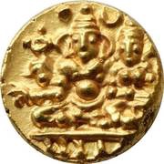 ½ Pagoda - Hari Hara II obverse image