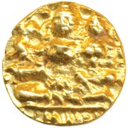 ½ Pagoda - Devaraya I obverse image