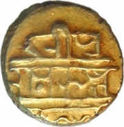 ½ Pagoda - Krishnadeva Raya, India, 1509-1529 reverse image