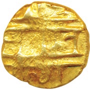 ½ Pagoda - Achyutaraya reverse image