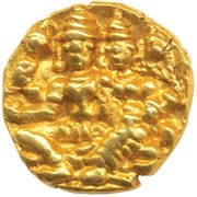 ½ Pagoda - Sadasiva Raya obverse image