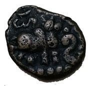 1 Kasu - Hari Hara I 1343-56 AD obverse image