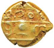 1 Pagoda - Bukkaraya I, India, 1344-1377 reverse image