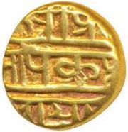 1 Pagoda - Krishnadeva Raya, India, 1509-1529 reverse image