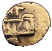 1 Fanam - Keladi chiefs of Ikkeri and Bednore, India, 1520-1763 reverse image