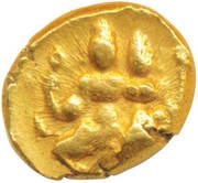 1 Pagoda - Sadashiva Nayaka Keladi Nayakas of Ikkeri obverse image