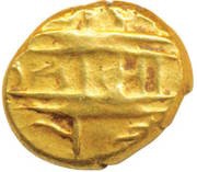 1 Pagoda - Sadashiva Nayaka Keladi Nayakas of Ikkeri, India, 1530-1566 reverse image