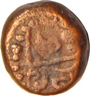 1 Kasu - Venkatapa Nayakas of Gingee, India, 1570-1600 reverse image
