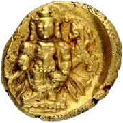 1 Pagoda - Venkatapati Raya II obverse image