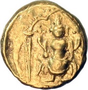 1 Pagoda - Venkata Raya III obverse image