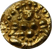 1 Pagoda - Krishna Deva Râya Nayaks of Chitradurga obverse image