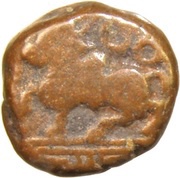 1 Kasu - Deva Raya II obverse image