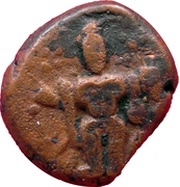 1 Kasu - Thanjavur obverse image