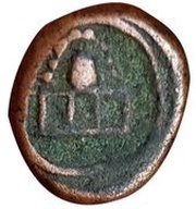 1 Kasu - Nayakas Thanjavur, India, 1500-1662 reverse image