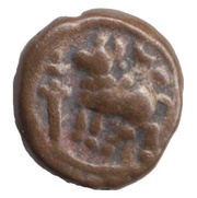 1 Kasu - Thirumala deva Raya obverse image