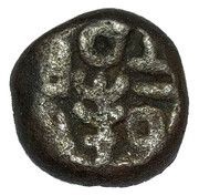 1 Kasu - Nayakas of Gingee, India, 1509-1645 reverse image