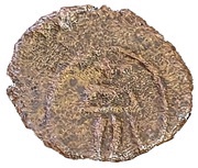 1 Kasu - Raghunatha Nayak Thanjavur Nayaks - 1600-1634 AD reverse image
