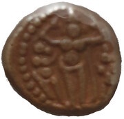 1 Kasu - Raghunatha Nayaka Thanjavur Nayaks - 1600-1634 AD, India, 1600-1634 obverse image