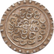 1 Tankah - Thado obverse image