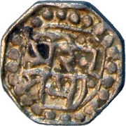 ⅛ Rupee - Rajesvara Simha Surempha, India, 1751-1769 reverse image